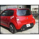 Renault Twingo II 1.6 16V RS SPORT 133PS Inoxcar...