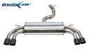 Audi A3 8V S3 2.0 TFSI 300PS Duplex-Sportauspuff 2x80mm...
