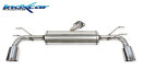 Mazda 3 2.0 Hybrid 150PS Duplex-Sportauspuff 100mm RS...