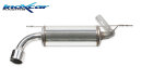 BMW F20 Sportauspuff 102mm Edelstahl