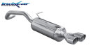 Audi A1 1.4 125PS Sportauspuff 2x80mm X-RACE Edelstahl