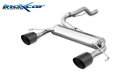 Opel Corsa E OPC Duplex-Sportauspuff 100mm Racing Black...