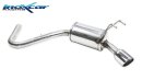 Honda Civic 1.0T 126PS Sportauspuff 90mm X-RACE Edelstahl
