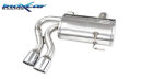 BMW E92 325I Coupe 218PS Sportauspuff 2x80mm X-RACE...