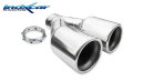 Universal-Endrohr 2x80mm mit Anschlussrohr Edelstahl