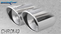 Universal-Endrohr 2x80mm X-RACE mit Anschlussrohr Edelstahl