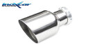 Universal-Endrohr 100mm Racing mit Anschlussrohr Edelstahl
