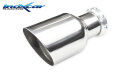 Universal-Endrohr 114mm Racing mit Anschlussrohr Edelstahl