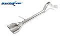 Audi A1 1.4 125PS Endrohre ohne Schalldämpfer 2x80mm...