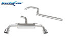 VW Golf 7.5 2.0 GTI 245PS Sportauspuffanlage 76mm Racing Edelstahl