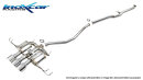 Honda Civic R 2.0i V-Tech 329PS Sportauspuffanlage 114mm Racing 70mm Edelstahl