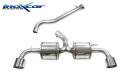 Toyota Yaris GR 1.6 280PS Sportauspuffanlage 114mm Racing Edelstahl