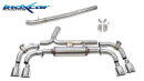 BMW F70 M135 xDrive 2.0 301PS Klappenauspuff 2x100mm...