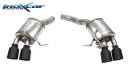 Porsche Macan 3.0 V6 354PS Klappenauspuff 2x114mm Racing...