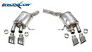 Porsche Macan 3.0 V6 354PS Klappenauspuff 2x114mm Racing...