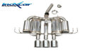 Honda Civic R 2.0i V-Tech 329PS Klappenauspuff 3x114mm...