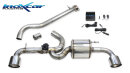 Toyota Yaris GR 1.6 280PS Sportauspuffanlage 114mm Racing mit Klappen Edelstahl